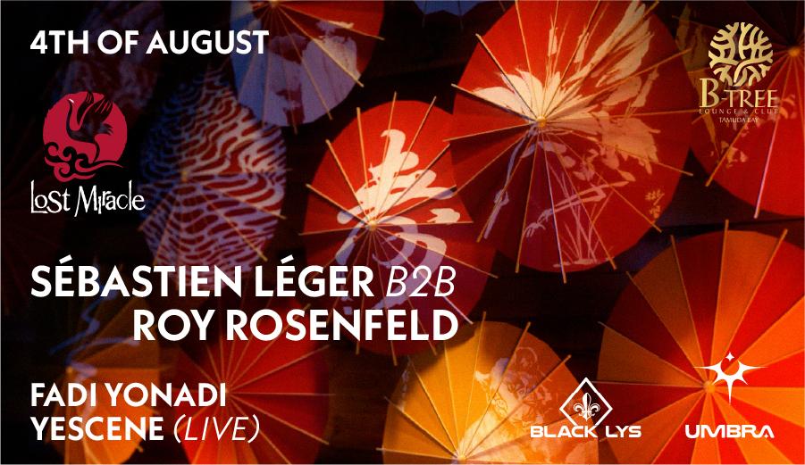 Event cover
