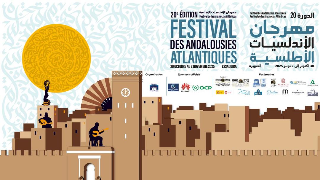 Event cover