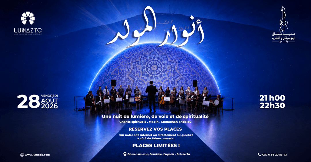 Event cover