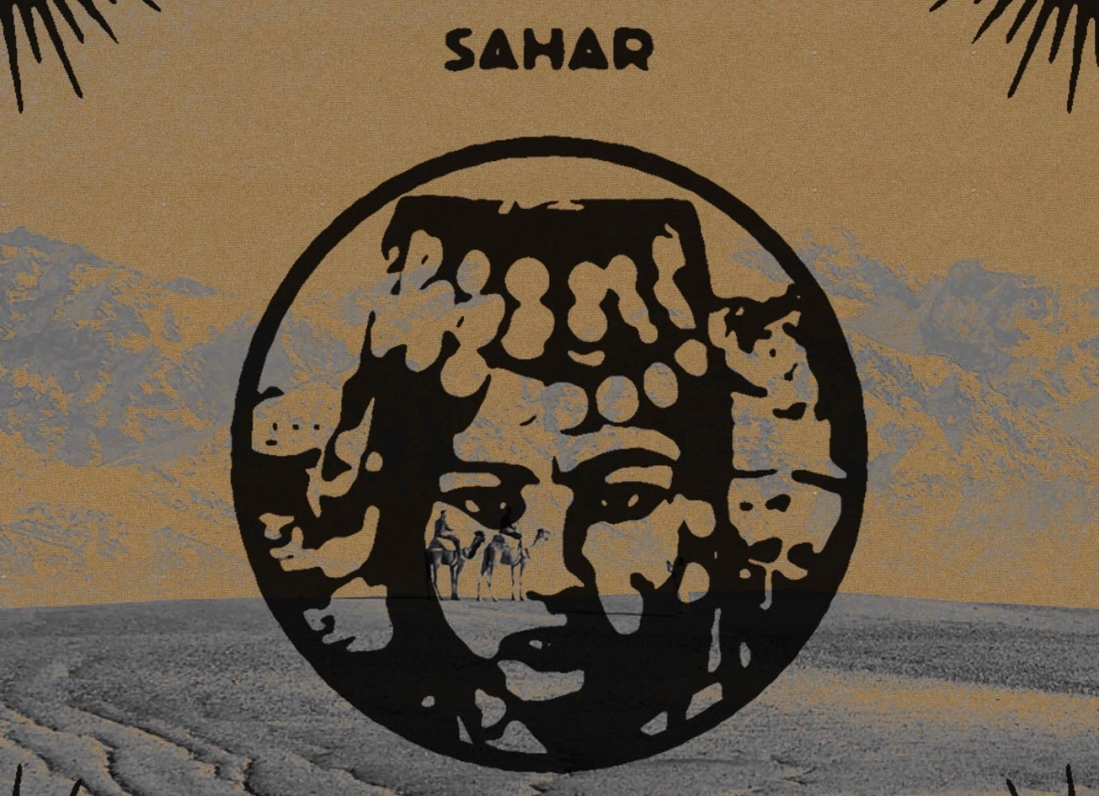 Sahar Fundraiser 2023