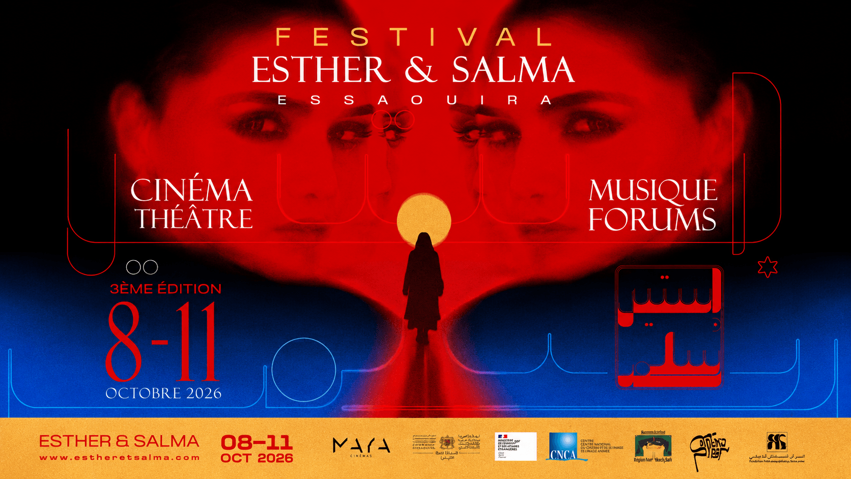 FESTIVAL ESTHER ET SALMA 2026