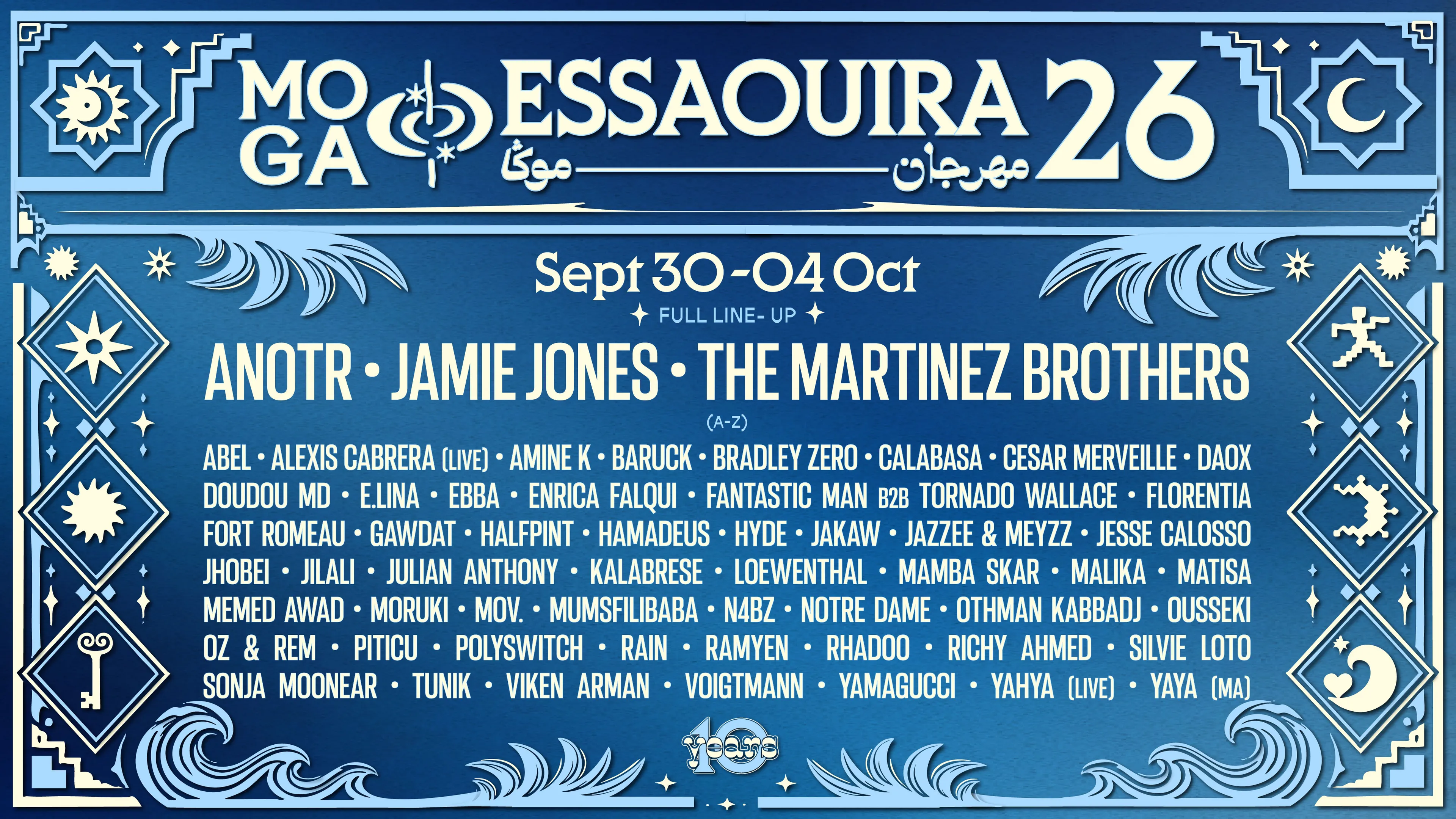 MOGA ESSAOUIRA 2026